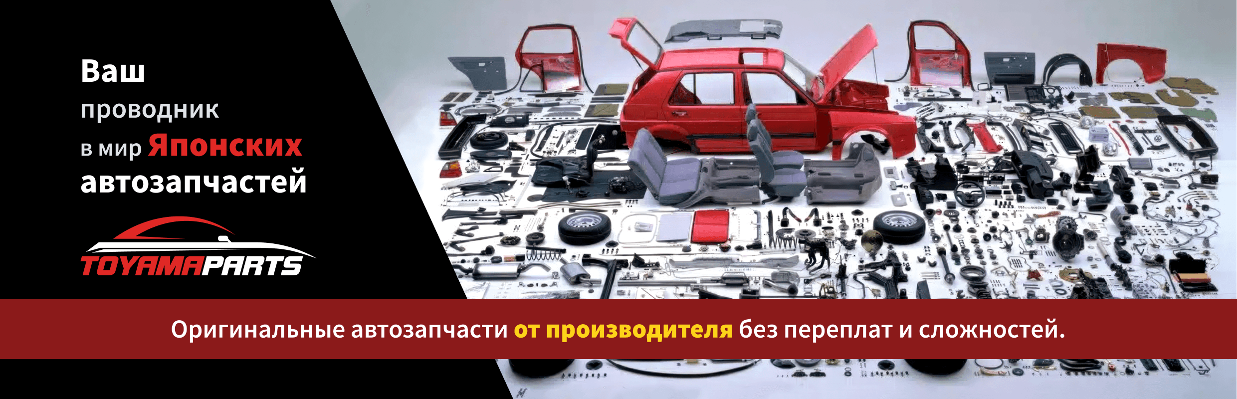 Hero Slider Banner 1