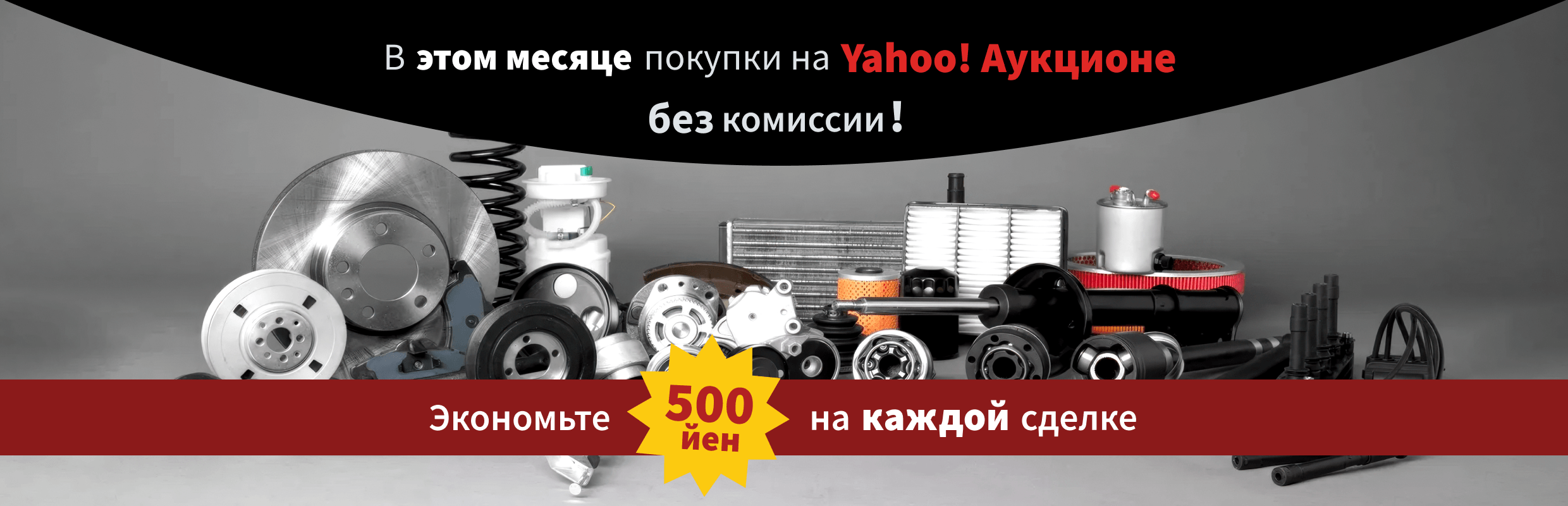 Hero Slider Banner 3